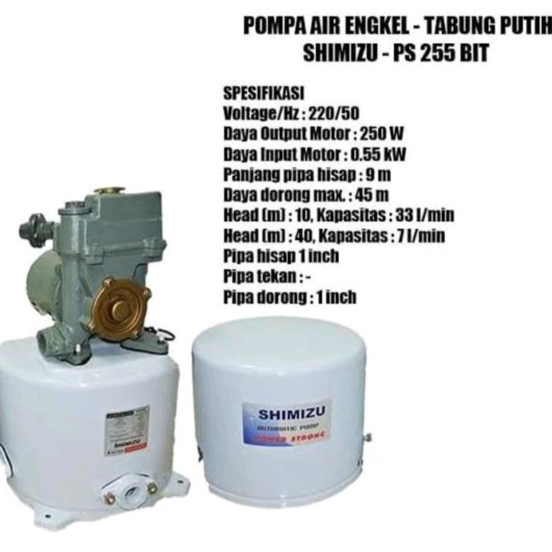 Pompa air Shimizu PS 255 BIT Pompa Pendorong Shimizu tangki PC 255 bit