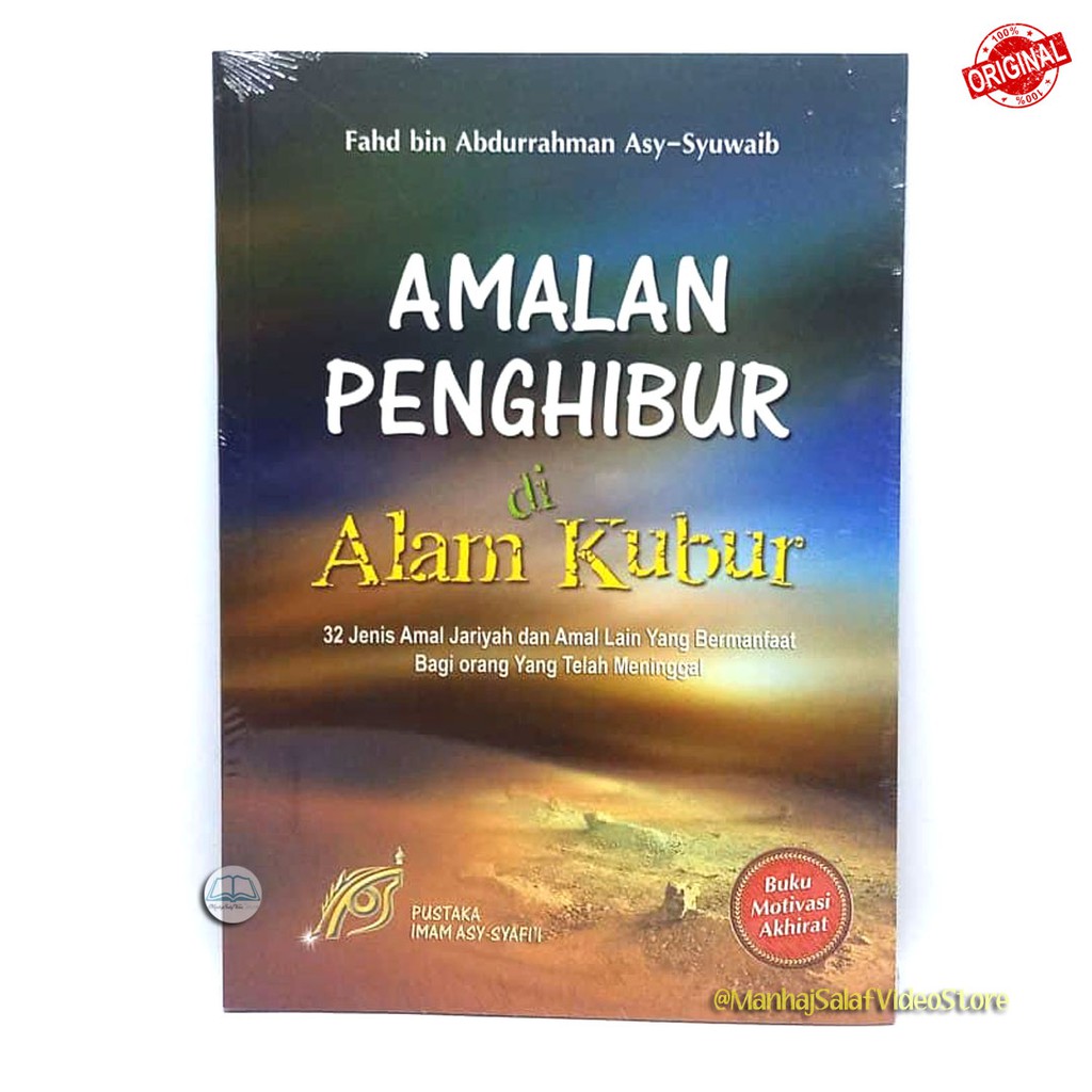 Amalan Penghibur di Alam Kubur