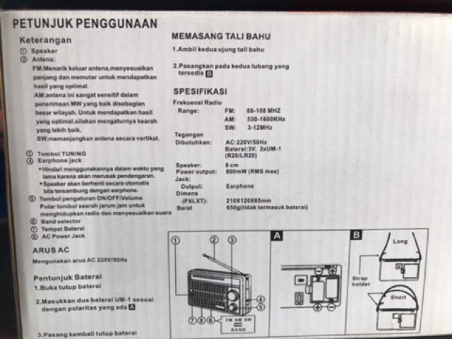 radio INTERNATIONAL 4250 / 3950