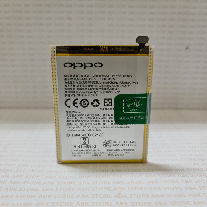 Batre Batrai Baterai Battery Oppo A37 Neo 9 BLP615 Original