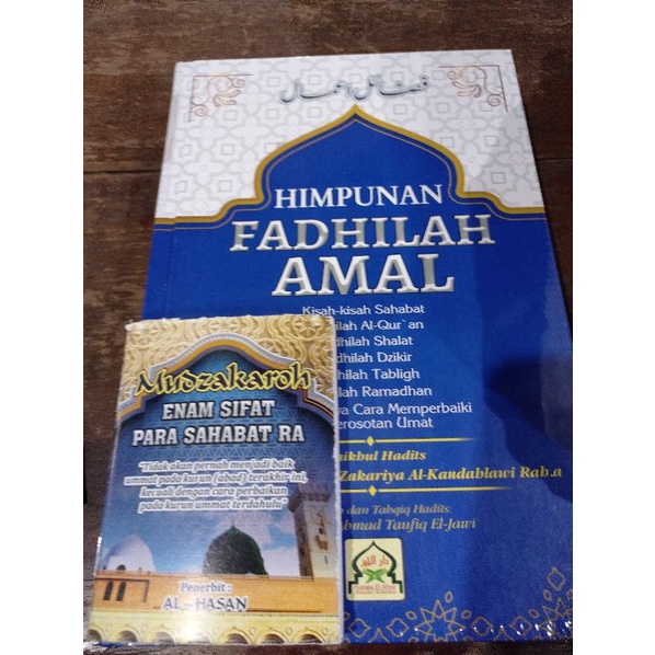 Buku fadilah amal