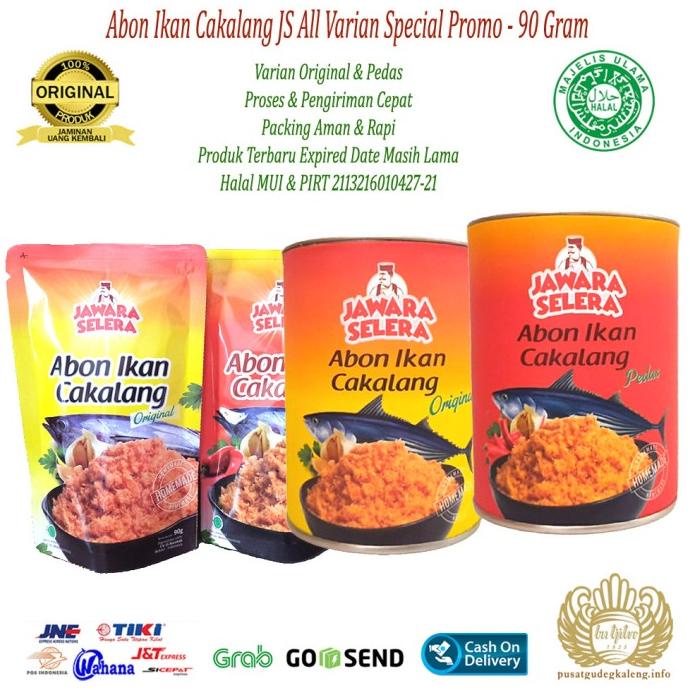 

Big Sale Abon Ikan Cakalang Jawara Selera All Varian Special Promo Big Sale