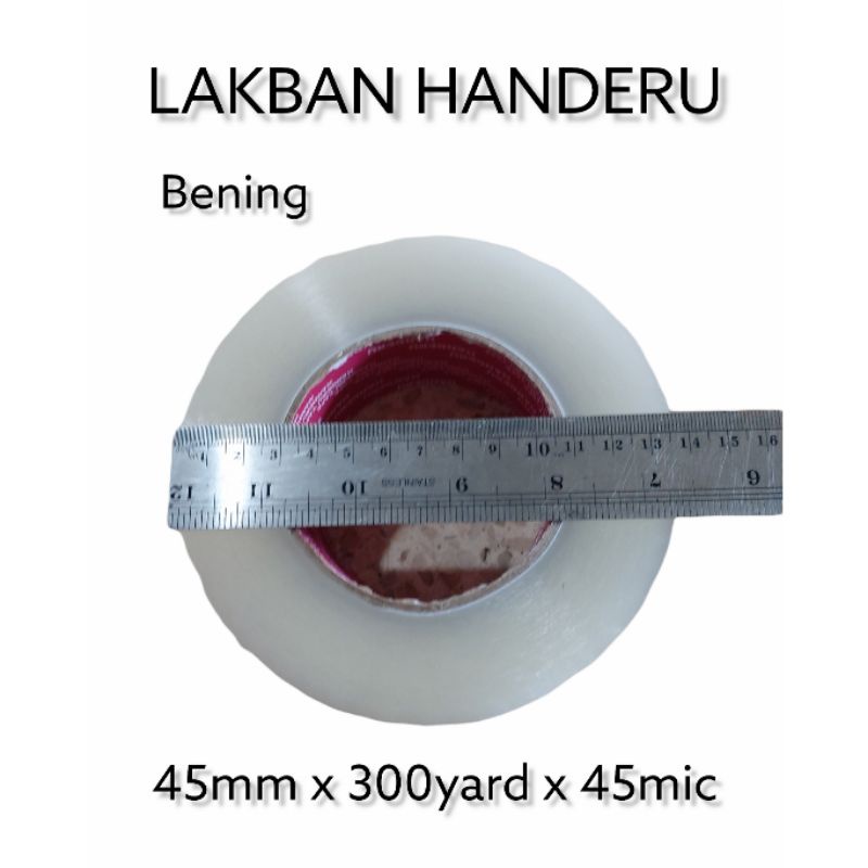 Lakban bening dan coklat 300yard x 45mm x 45mic HANDERU