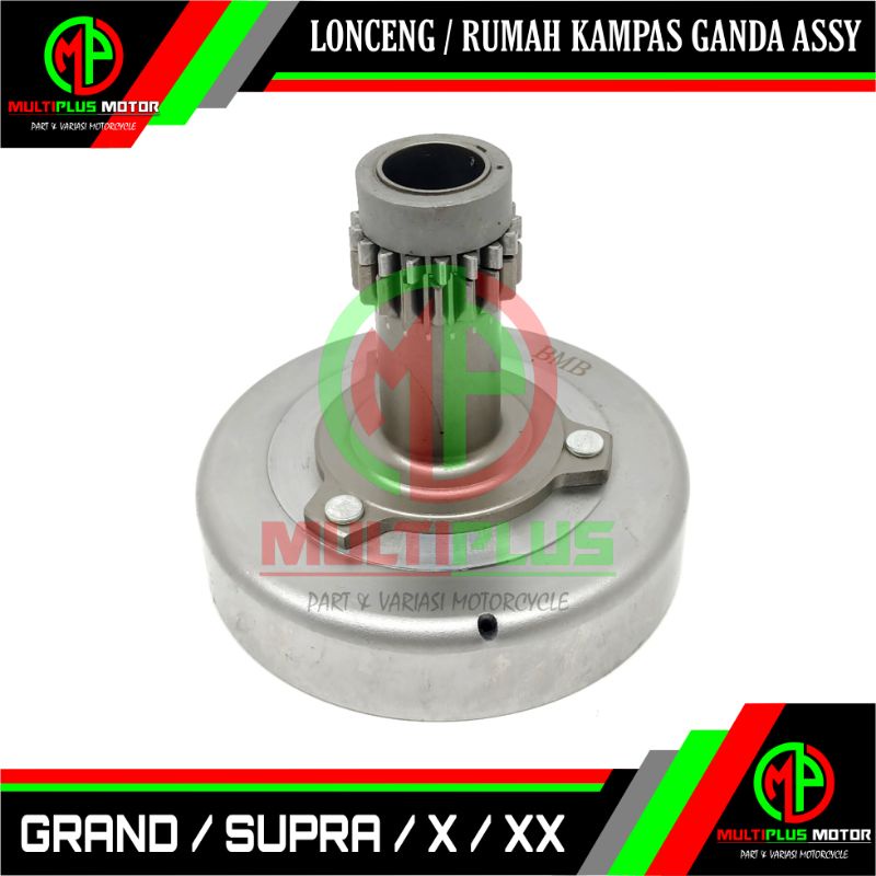 Lonceng Mangkok Rumah kampas kopling ganda otomatis set assy GRAND,SUPRA,SUPRA X,SUPRA XX