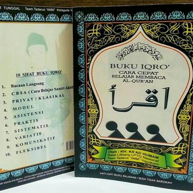 BUKU IQRO  1  6 PDF