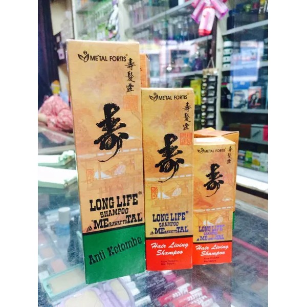 Shampo METAL 200 ml