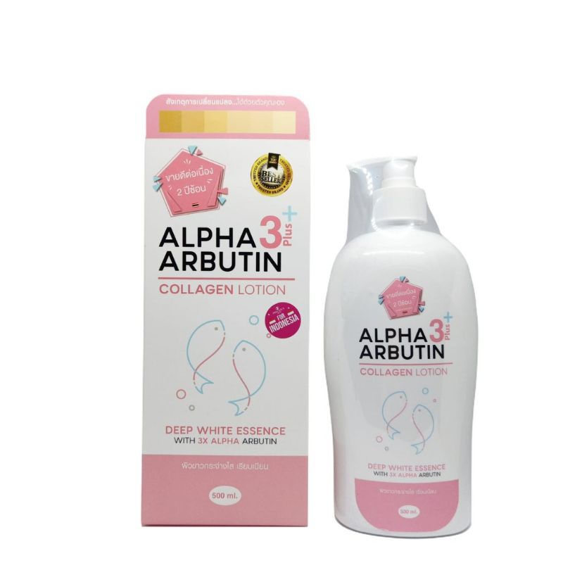 ALPHA ARBUTIN COLLAGEN LOTION | LOTION PENCERAH THAILAND | 500 GR