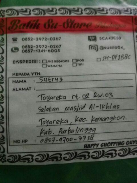 Bswart Batik Hrb026 Kenongo Hem Pendek Padi Pekalongan M L Xl Batik Pria Murah Modern Grosir