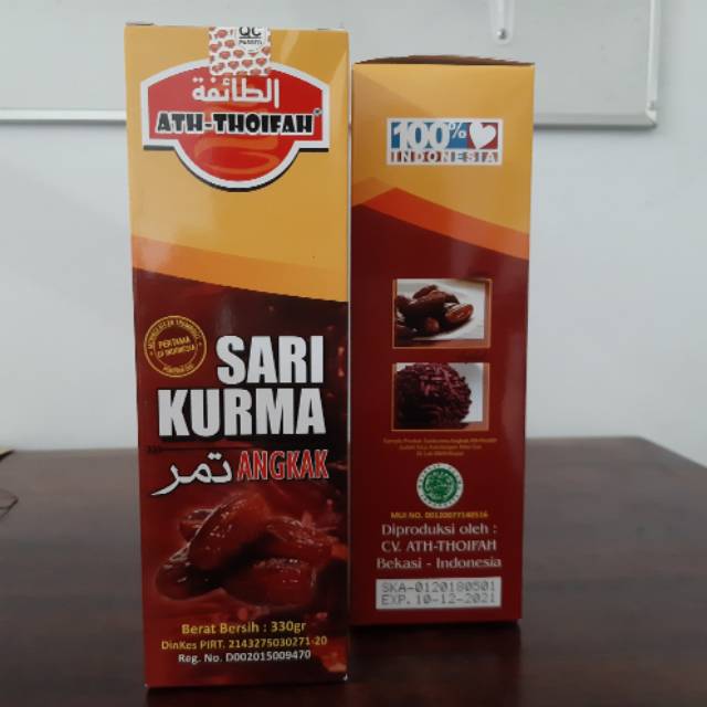 

Sari Kurma + Angkak