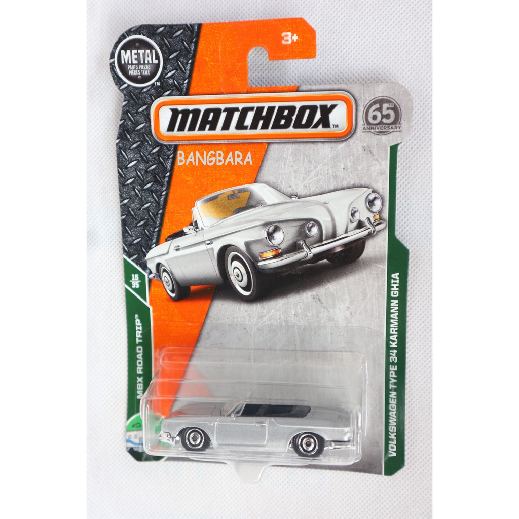 Matchbox Volkswagen Type 34 Karmann Ghia