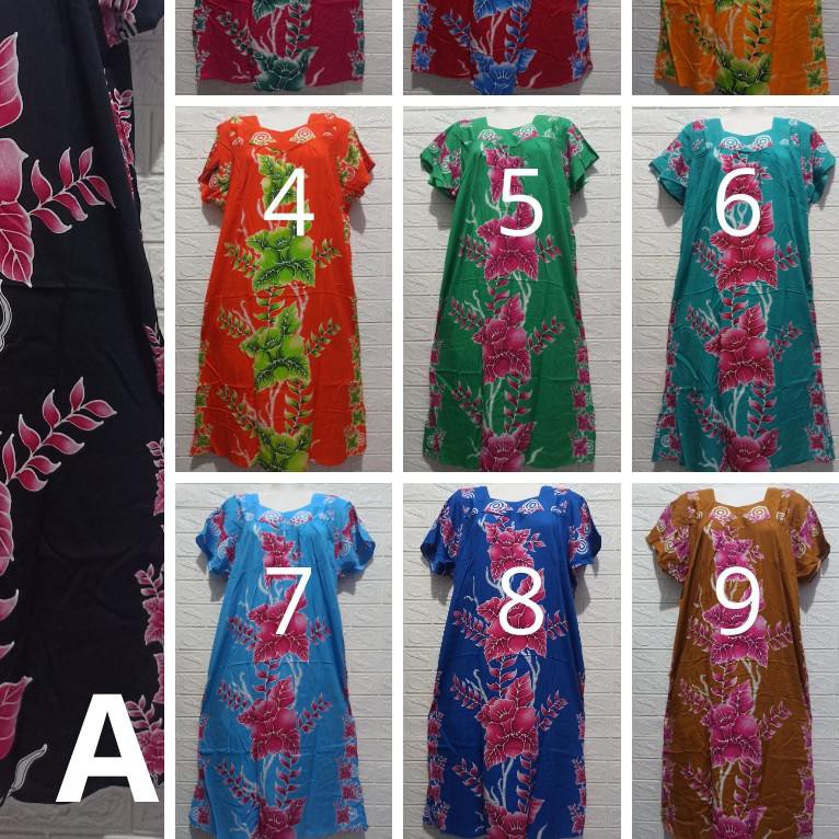 ❈ DASTER HENGKY SIKAK ◘