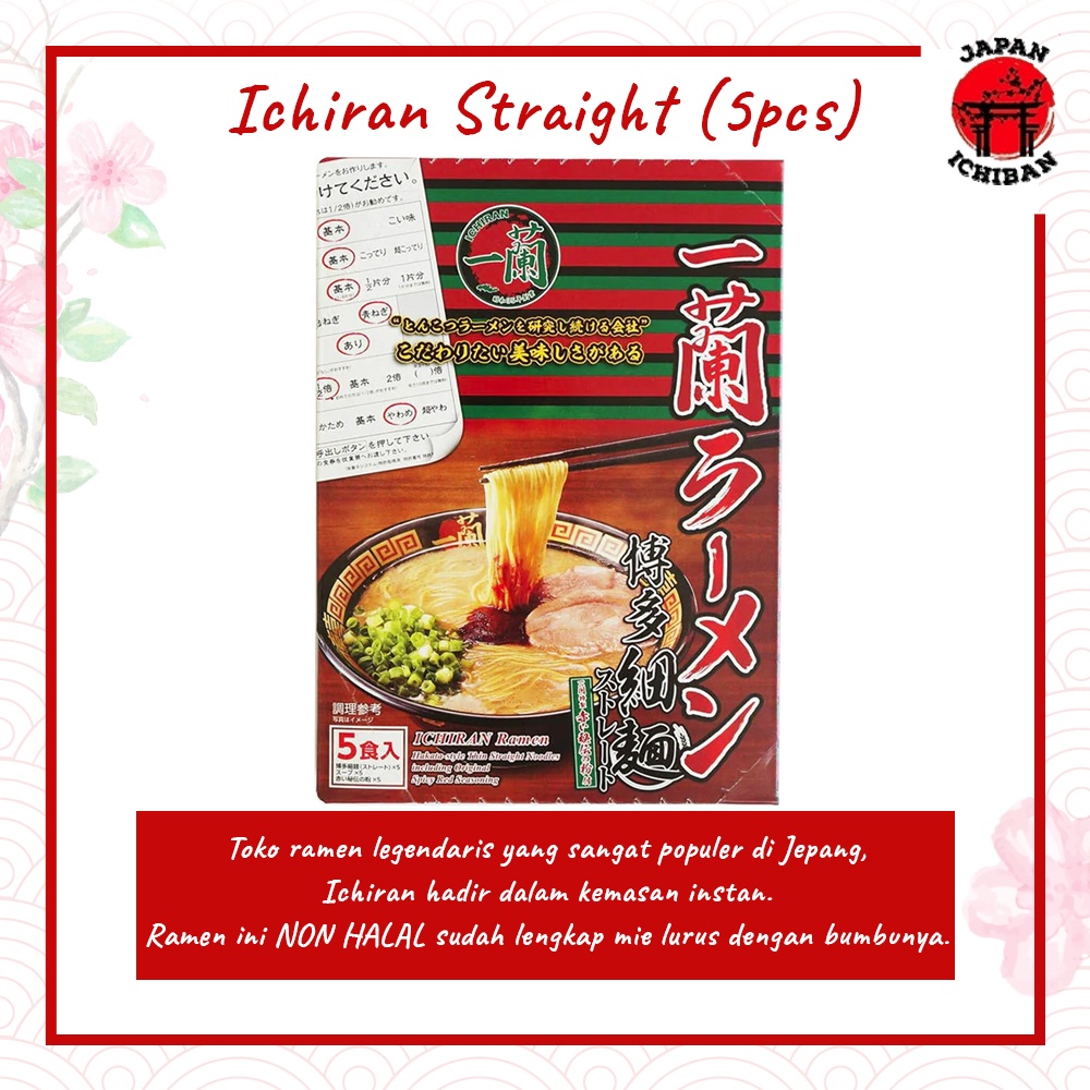 

Ichiran Ramen Straight 5 Meal (utk 5 porsi) Original Jepang Bestseller