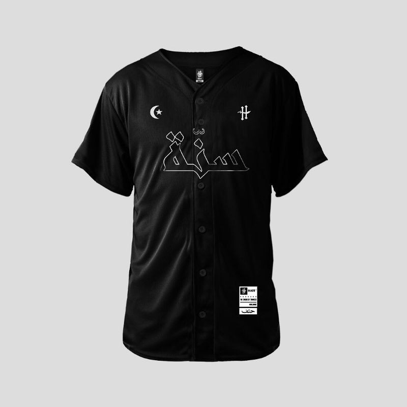 Kaos Jersey Sunnah