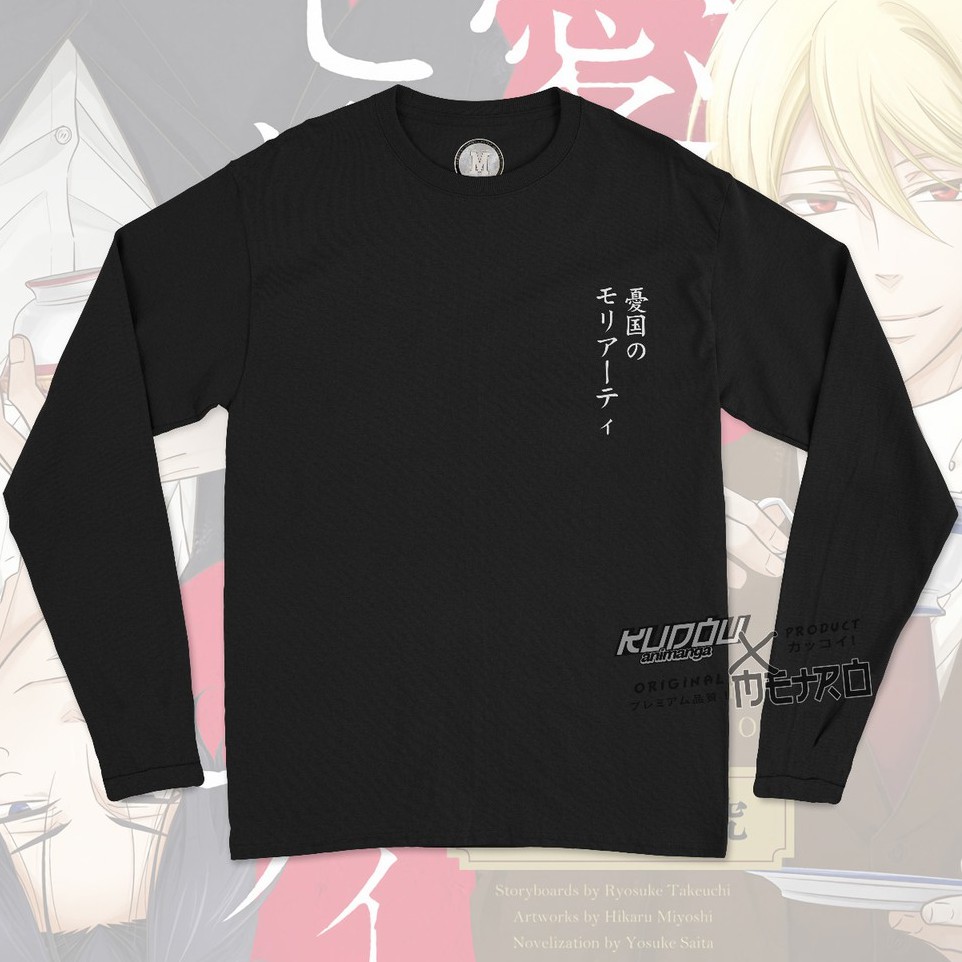 Longsleeve William James Moriarty Anime Manga Moriarty the Patriot Premium