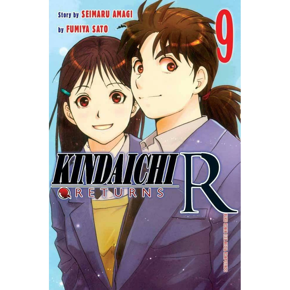 Komik Kindaichi R (return) VOL 4-10 1 SET SEGEL