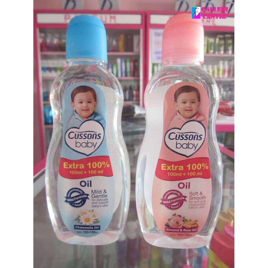 cusson baby oil 100ml