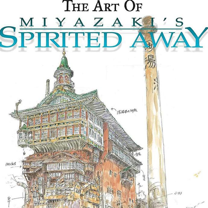 Ghibli - Art of Spirited Away US Artbook