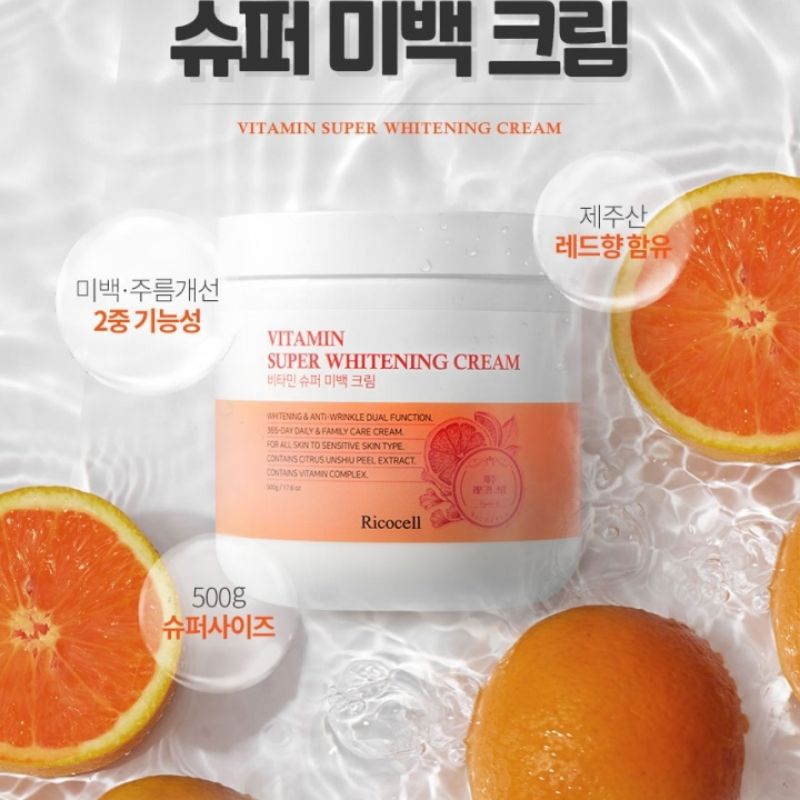 Vitamin Super Whitening Cream FULL SIZE 100gram