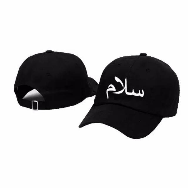 TOPI BASEBALL SALAM TULISAN ARAB