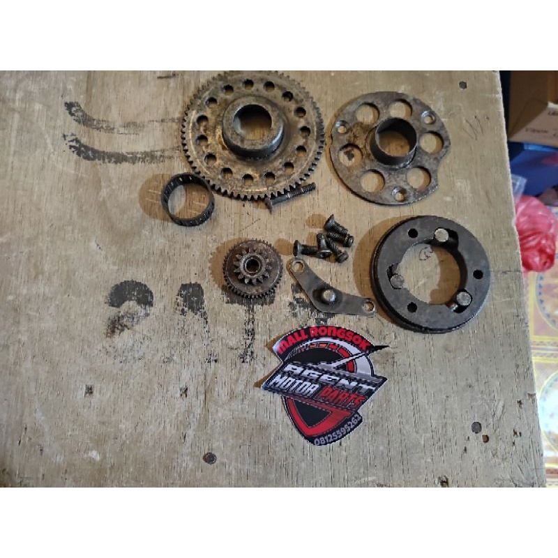 penghatar stater fiz r