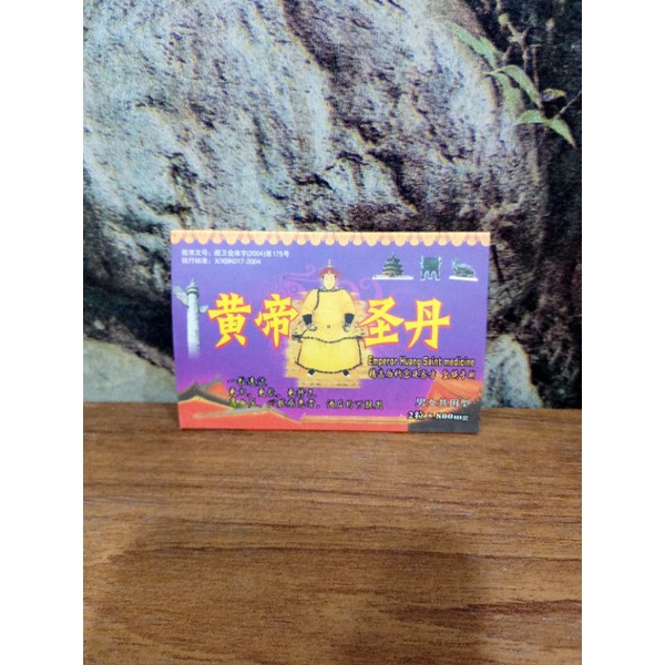 Emperor Kapsul Huang Saint Medicine herbal