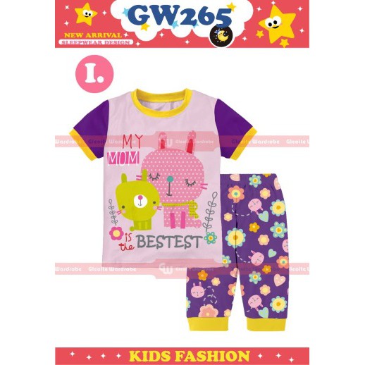 Stelan Anak GW Gleolite Wardrobe (GW265-I)