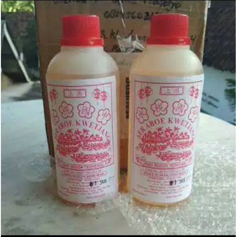 

Air Abu / Aer abu / kwetjang