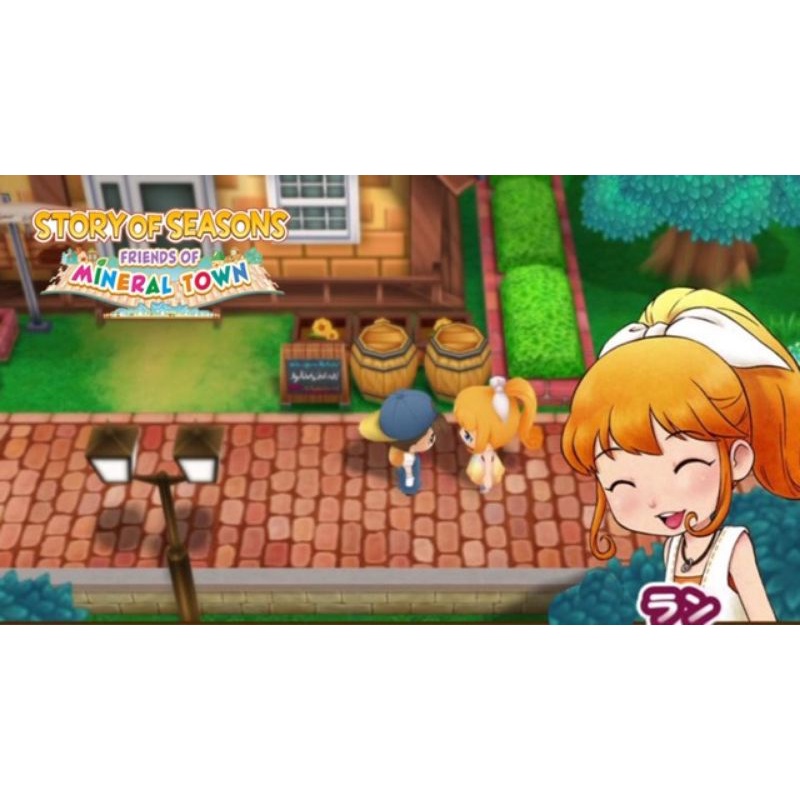 Haverst Moon Friend Of Mineral Town Digital Download