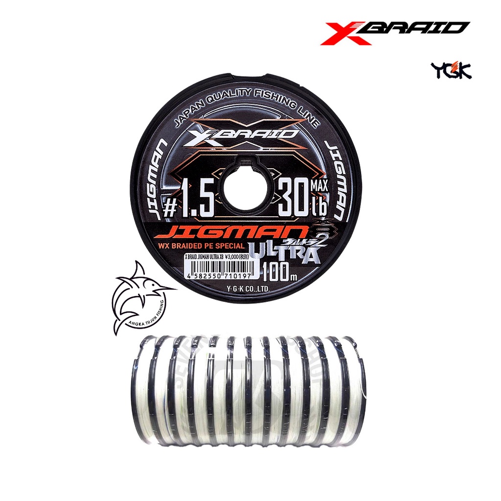YGK X-BRAID ULTRA JIGMAN X8 WX BRAIDED PE 100m CONNECTING MULTI COLOR