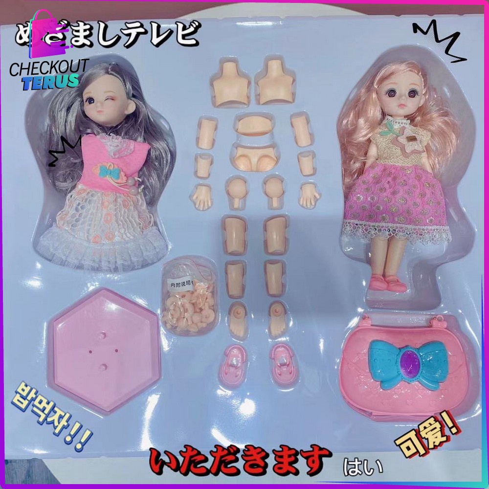 CT M204 Mainan Boneka Princess Dress 2IN1 Boneka Putri Imut Cewek DIY Doll 2IN1 Anak Perempuan Lucu