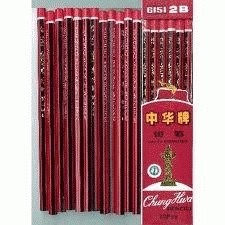 

Pensil 2B chungwa