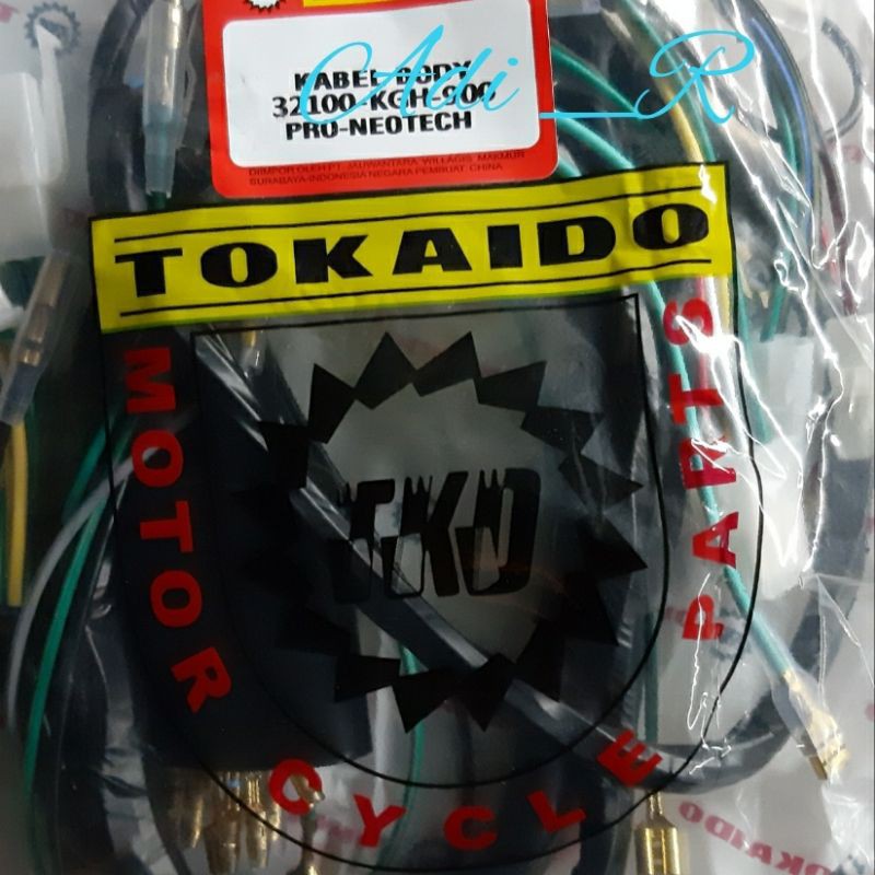 KABEL BODI GL PRO NEOTEK KABEL BODY NEOTEK  GL PRO 160CC KABEL BODI SET NEOTEK GL MAX NEOTEK