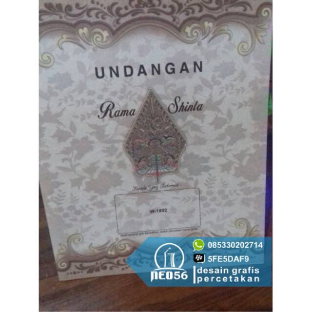 Undangan Termurah Model Wayang