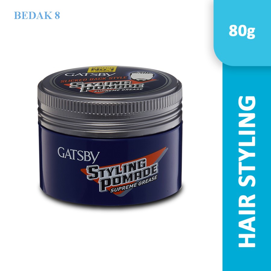 GATSBY Styling Pomade 75g