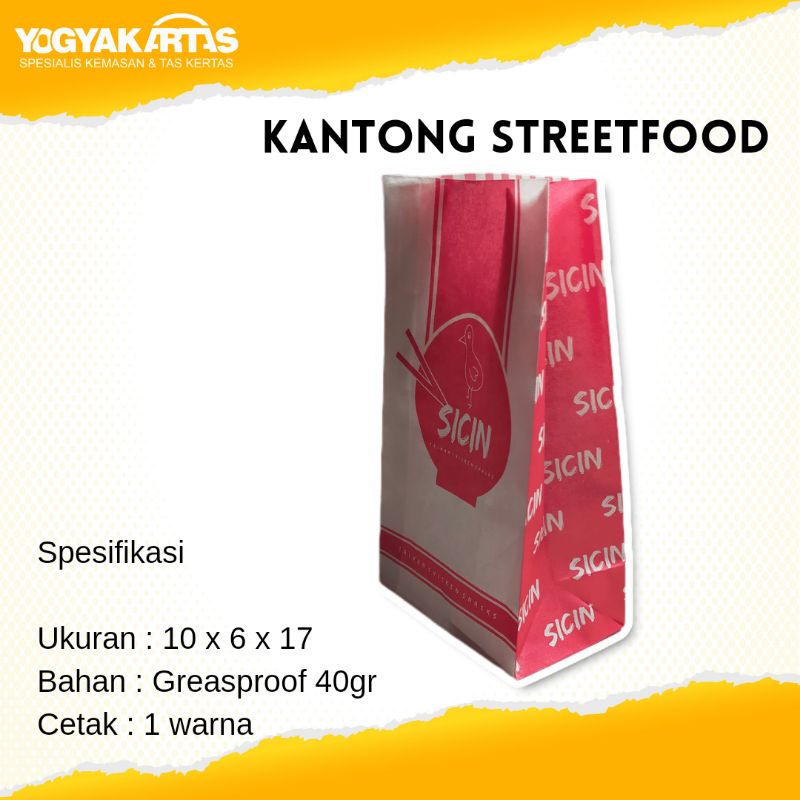 

YKTS - Kantong Shihlin / Kantong Street food / Kantong French-fries