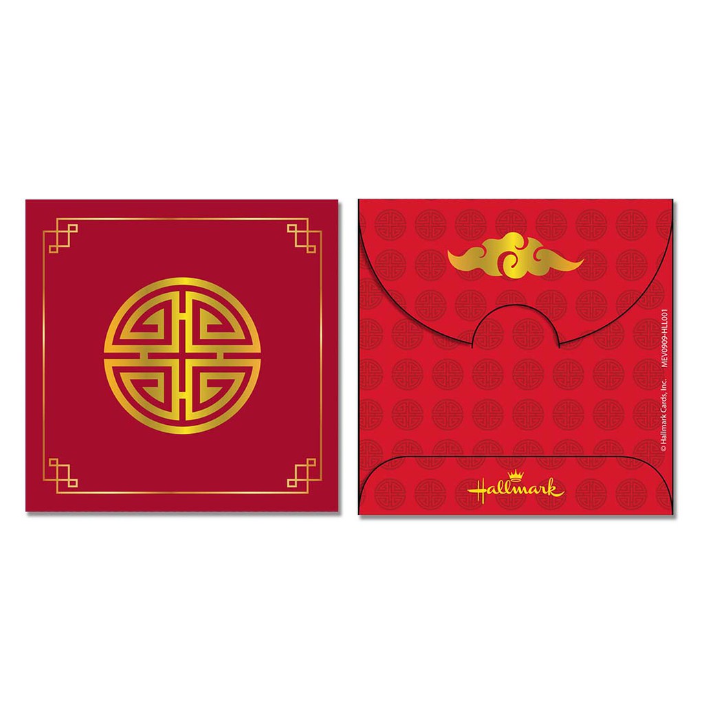 

HALLMARK - MONEY ENVELOPE SMALL - ANGPAO - AMPLOP UANG - IMLEK -HLL001