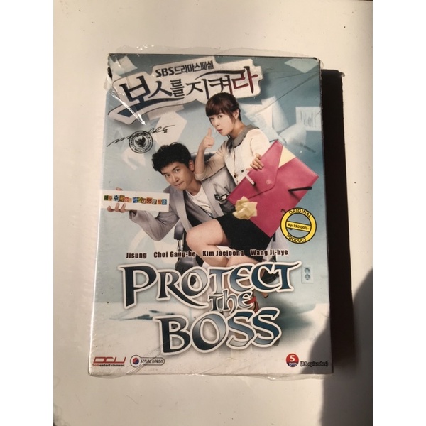 DVD Korea Original - Protect The Boss