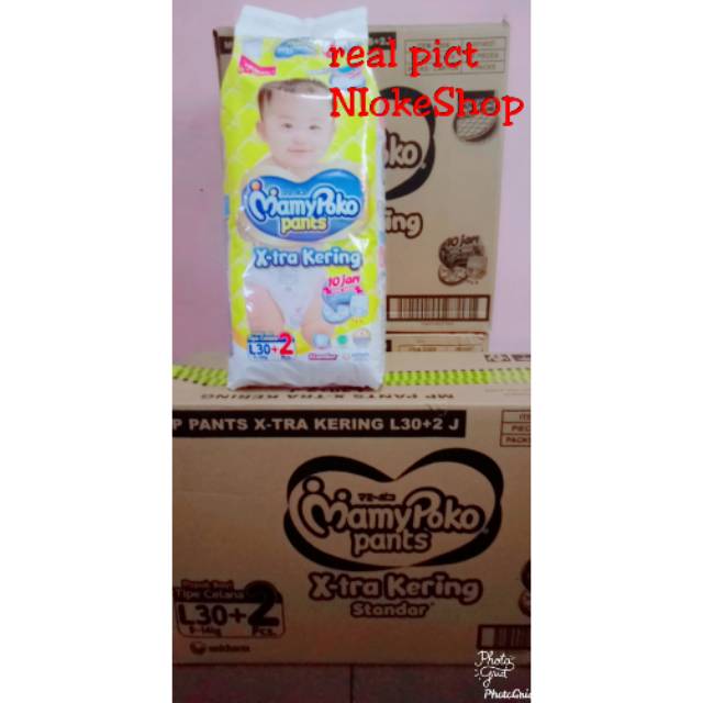 Pampers celana murah Mamypoko L30 free2 mamy poko L30 pampers bayi murah