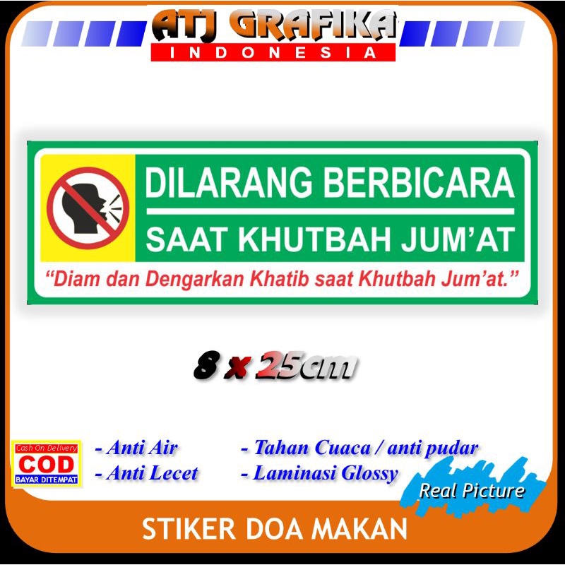 stiker dilarang berbicara saat khutbah jumat sticker masjid musholla islam