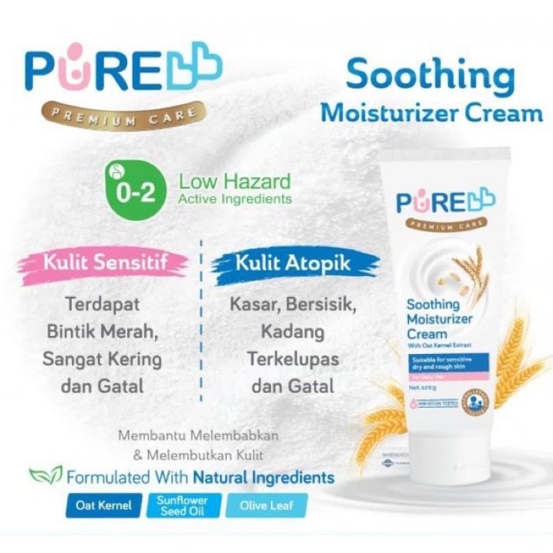Pure Baby Soothing Moisturizer Cream 100gr 200gr Pelembab Kulit Bayi Sensitif Cream Krim Kulit Iritasi PH 5.5
