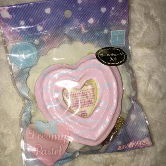 Squishy cafe de n