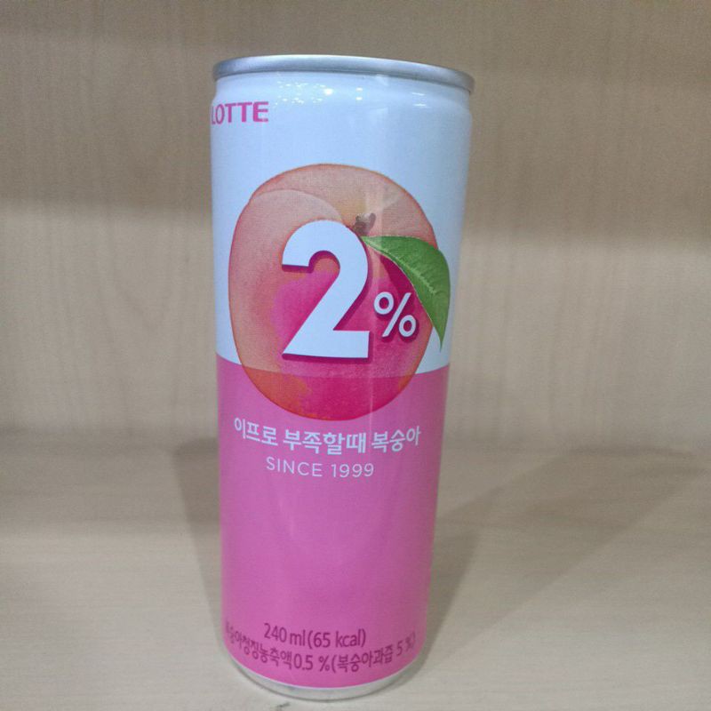 

Lotte Chilsung Refreshing Water 2% Peach 240ml