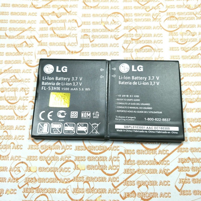 Battery Batre Baterai LG Optimus 3D 2x P990 P950 P920 FL-53HN FL53HN