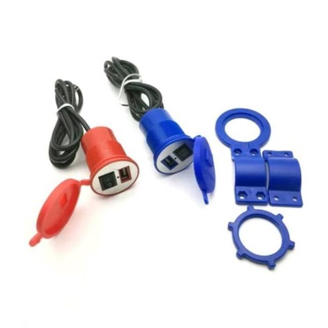 CHARGER MOTOR USB CELL PHONE CHARGER ELEKTRIK BIKE