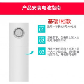 JIDENG Sikat Gigi Elektrik Replaceable Head Getar Otomatis - JD-517L - White