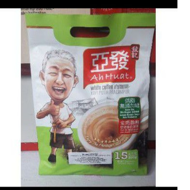ah huat white coffee low fat no sugar/axh huat white coffee tanpa gula/ahuat