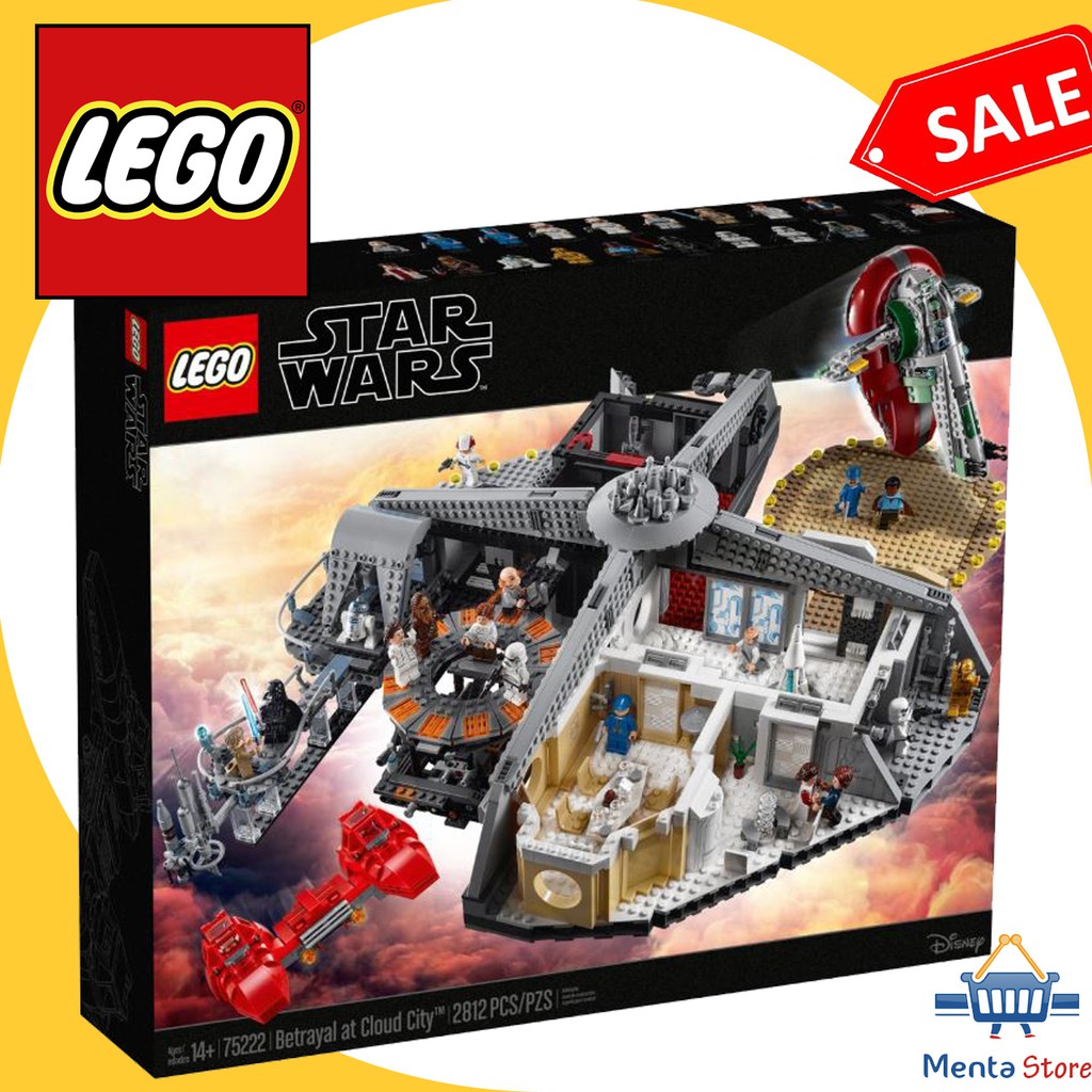 75222 lego