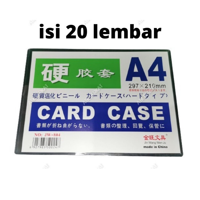 

Card Case Ukuran A4 096