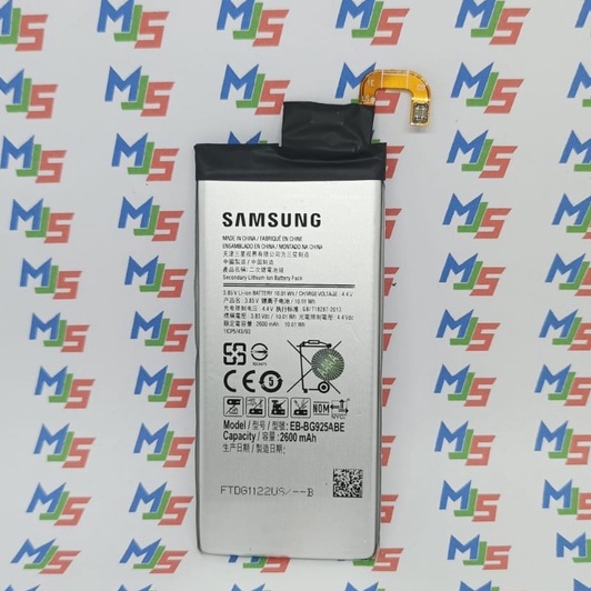 Baterai Batre Samsung Galaxy S6 Edge EB-BG925ABE Battery samsung s6 edge
