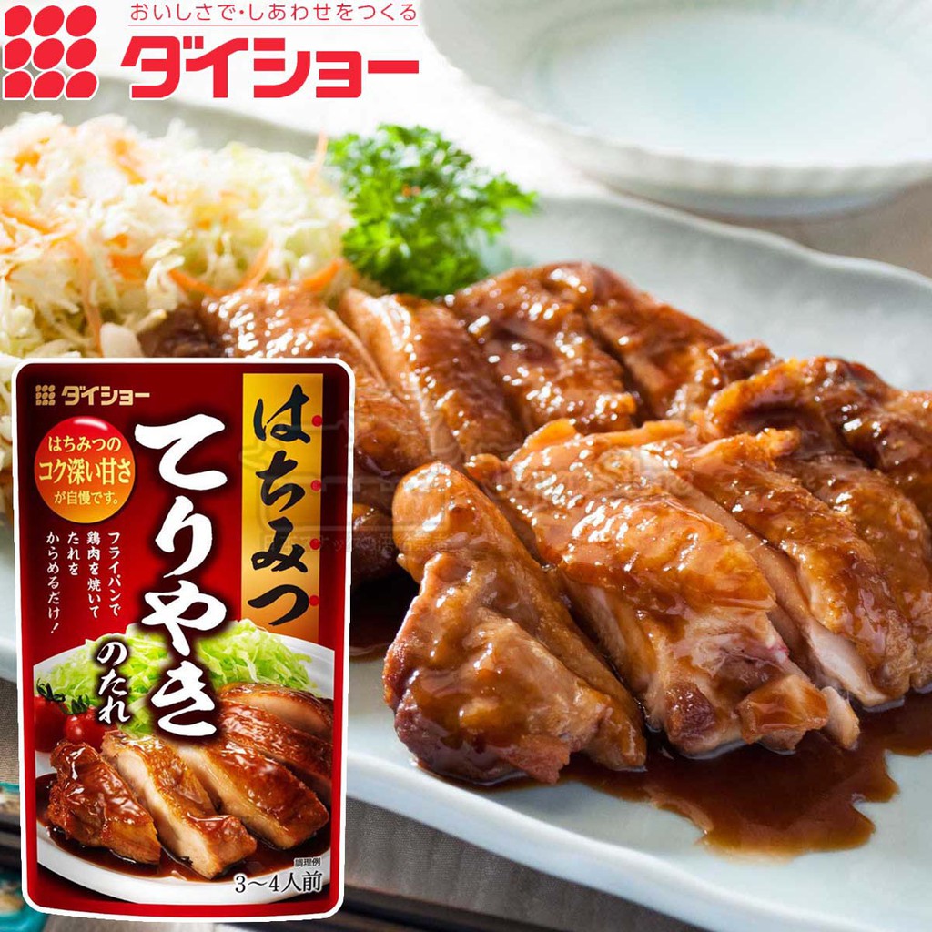 

Daisho Honey Teriyaki Sauce 100 ml [3-4 Porsi]